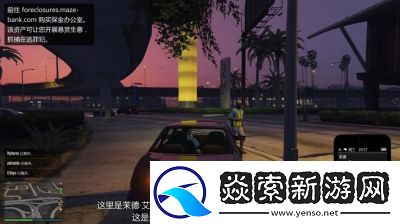 GTA5采石场逃犯抓捕攻略侠盗猎车手5采石场抓捕逃犯方法详解