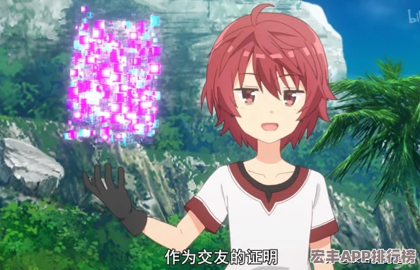 梦幻西游69级魔方寸高手进阶