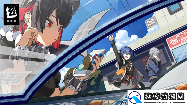 米哈游全新作品绝区零官宣7月4日开启公测!