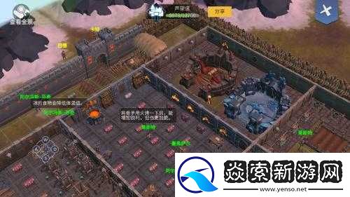 冰原守卫者营地建设方案与家具优先制作顺序大揭秘