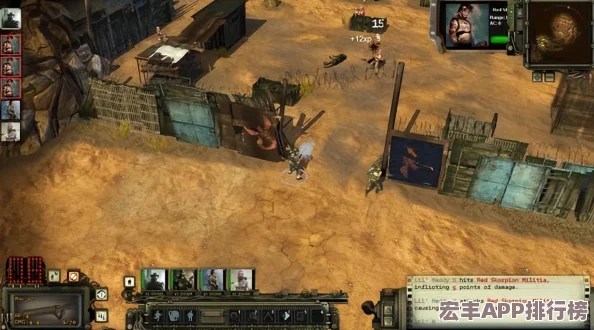 大侠立志传情缘上限揭秘