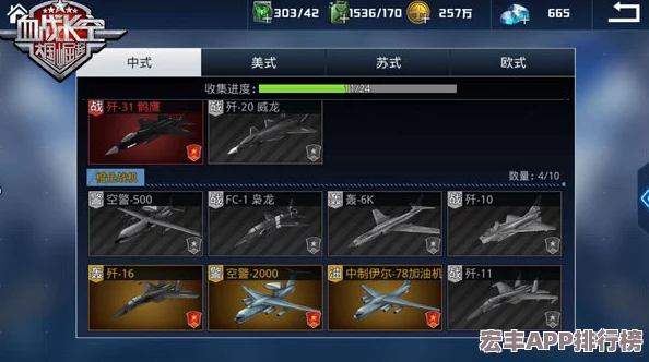 2024年度顶尖大型枪战游戏精选榜单