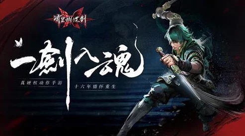 探索白荆回廊奇境