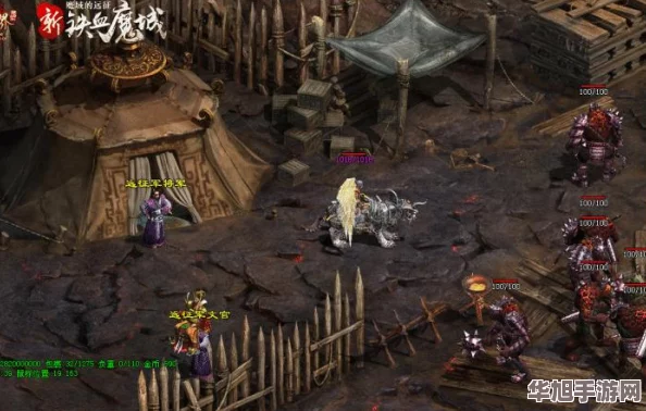 地下城与勇士中