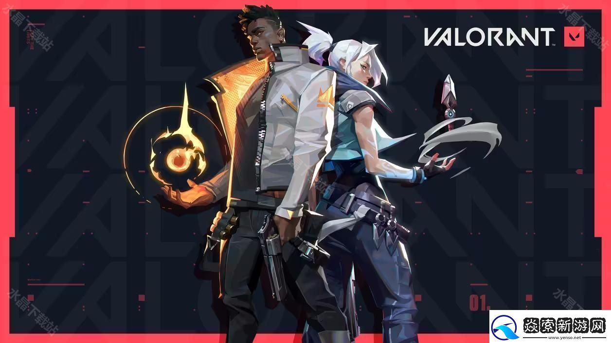 无畏契约val5是什么意思
