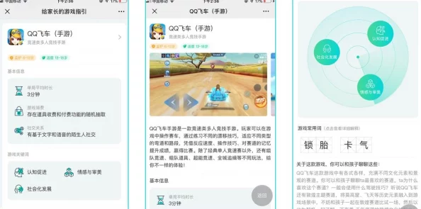 2024年热门无网畅玩精选