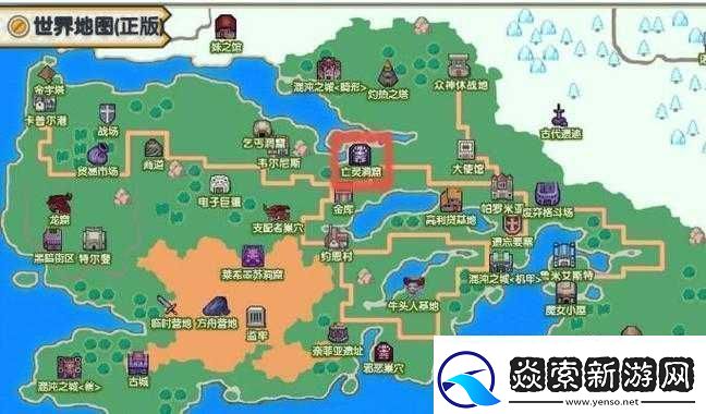 伊洛纳快递柜位置查询优化或者为