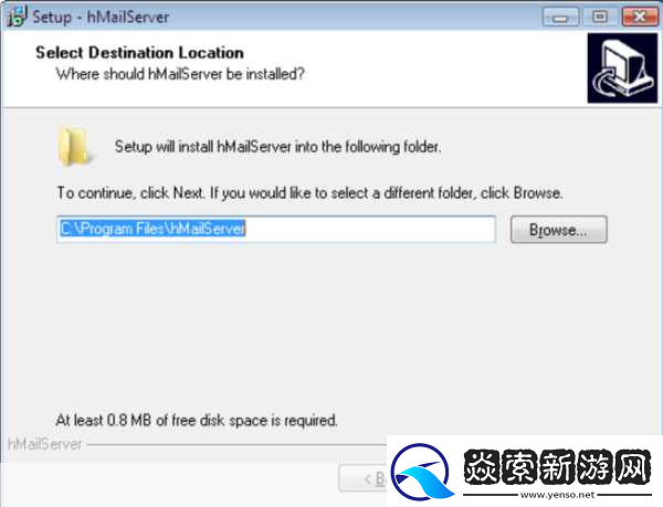 hMailServer搭建邮件服务器
