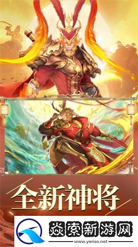 剑玲珑琉璃仙途
