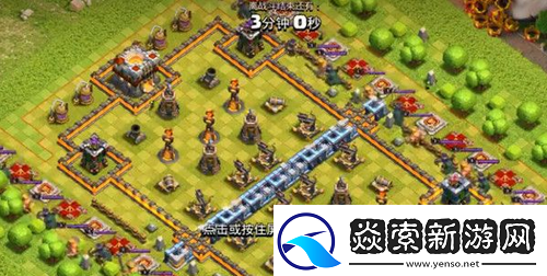 部落冲突皇室战争挑战怎么打