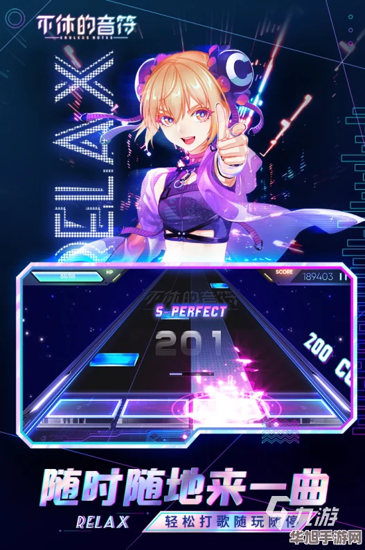 2024年度精选音游盛宴