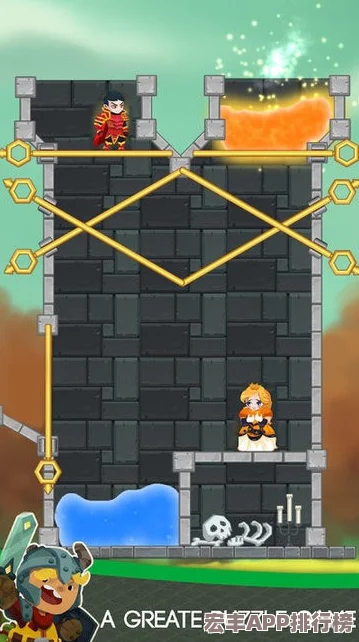 勇闯魔堡第五关