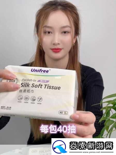 已满十八带好纸巾从此转人即将上线新视频