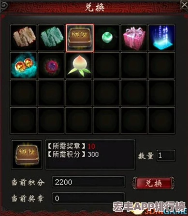 剑网3南屏山秘境寻马指南