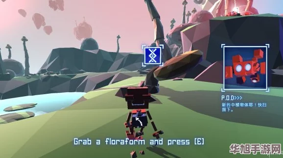 星球重启探险指南