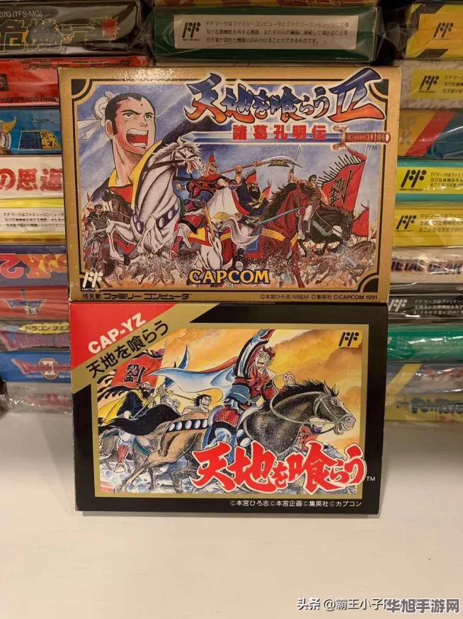 姬魔恋战纪中的温情篇章