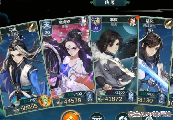 剑网3指尖江湖高效攻略