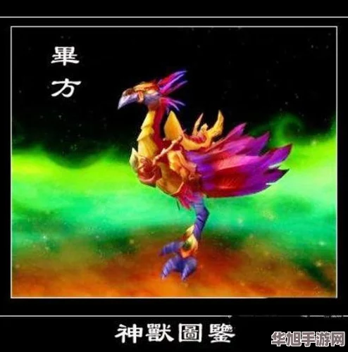 黑神话悟空挑战难题