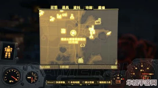 辐射4深度优化指南