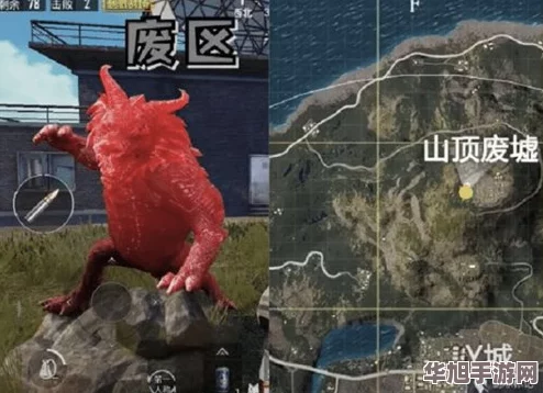 绝地求生刺激战场Z城探秘