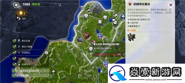 创造吧我们的星球新手开荒攻略/创造吧我们的星球开荒怎么玩