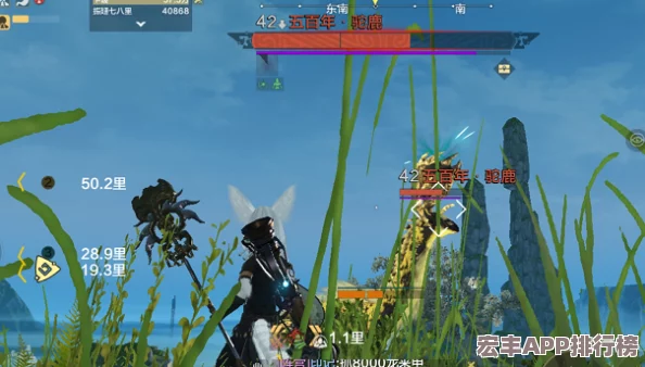 探索妄想山海奇幻世界