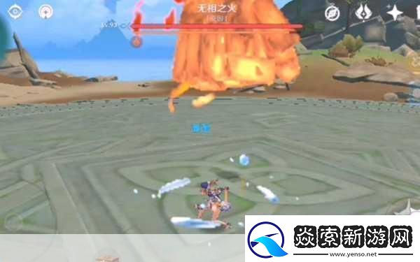 原神无相之火攻略无相交响曲中的炽热挑战