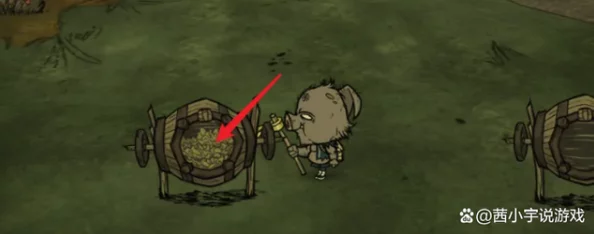 饥荒游戏中高效利用资源