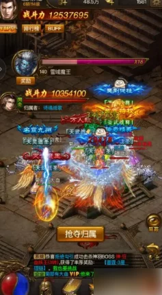 屠龙破晓战力飙升秘籍