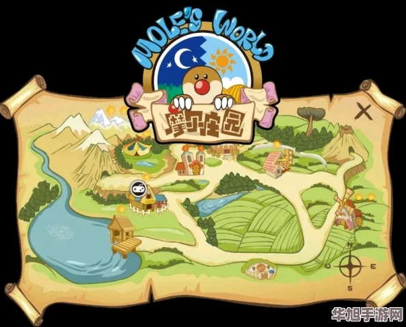 寻踪捉妖大冒险