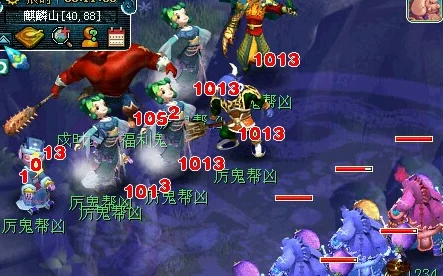 梦幻西游2024中秋庆典全日程深度探索