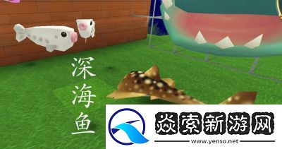 迷你世界