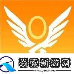 守望先锋国服天梯第一赛季头像奖励大揭秘