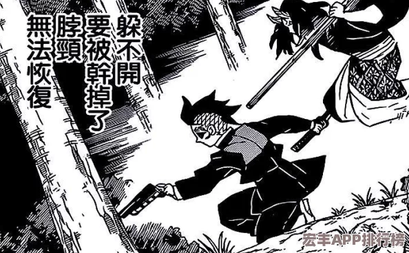 崩坏3璀璨八载庆典