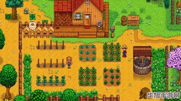 星露谷物语情缘攻略