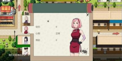 异族崛起1.22d攻略