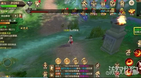 远征手游新手必看