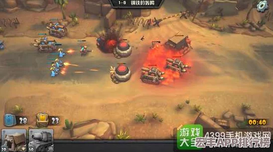 掌握三角洲行动烽火地带