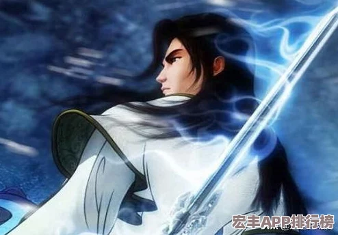 秦时明月跨界而来