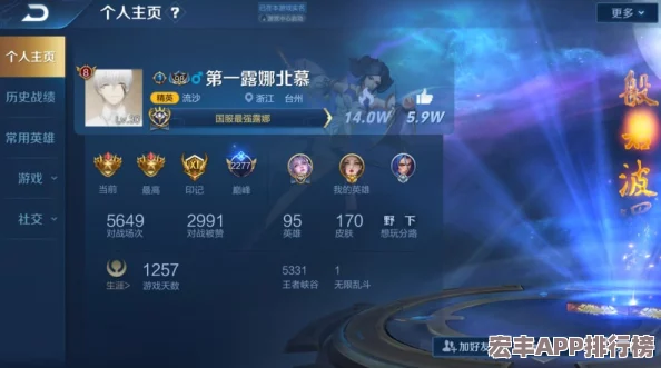 构筑誓灵点杀梦之队