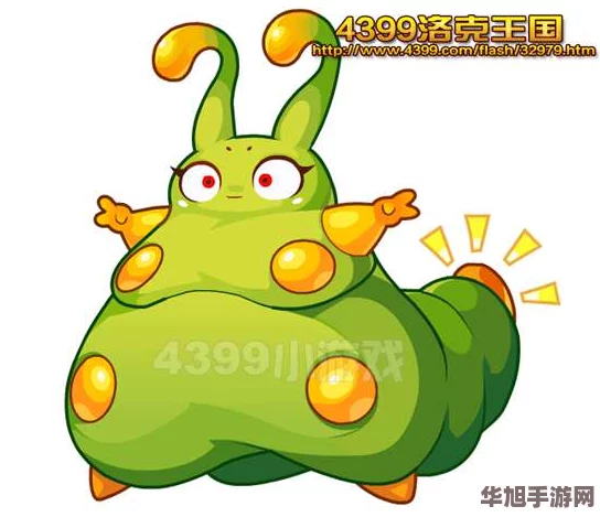 洛克王国手游新宠揭秘