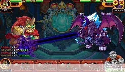 探索洛克王国多元战斗体系