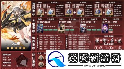 苍蓝境界