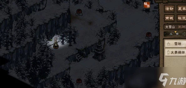 探索烟雨朦胧江湖路