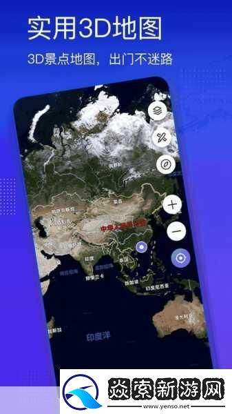 解密高清VPSWINDOWS日本