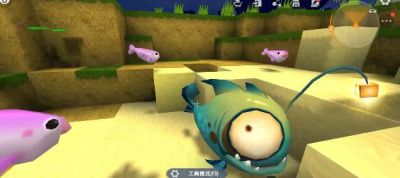 迷你世界