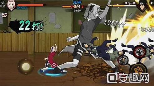 火影忍者手游新玩法揭秘