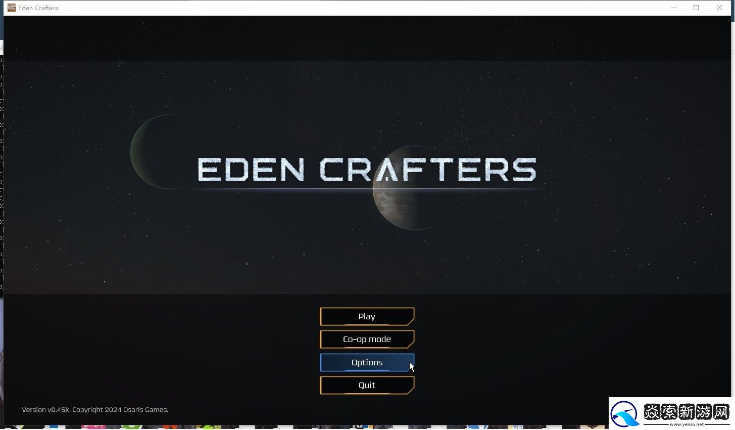 伊甸园工匠游侠对战平**机教程