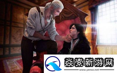 如何选择巫师3特莉丝的完美结局与选项解析