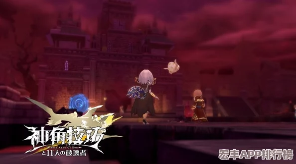 2024年必玩！探索开放世界新纪元